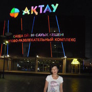  ,    , 53 ,   ,   , c 