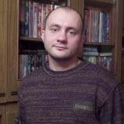 ���������� ��������, ���� ������� ������, 43 ����, ������������ ��� ������, ����� � ���������, c�������� ���������