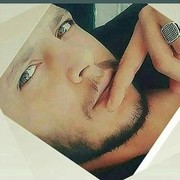 ���������� �������, ���� ������� Ugur, 38 ���, ������������ ��� ������, ����� � ���������, c�������� ���������