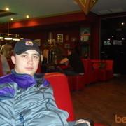 ���������� ������ ���, ���� ������� �����, 39 ���, ������������ 