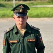 ���������� �����-���������, ���� ����� ����, 20 ���, ������������ ��� ������, ����� � ���������