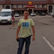 ���������� ������, ���� ������� ���������, 41 ���, ������������ ��� ������, ����� � ���������