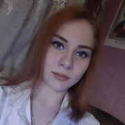 ���������� ���������, �����