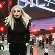 ���������� ������, ���� ������� �����, 41 ���, ������������ ��� c�������� ���������