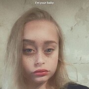  ,   , 21 ,   
