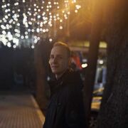 ���������� ����, ���� ������� �������, 29 ���, ������������ ��� ������, ����� � ���������