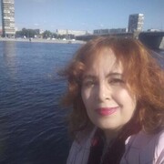 ���������� Frankfurt am Main, ���� ������� �������, 54 ����, ������������ ��� ������, ����� � ���������, c�������� ���������, ���������