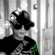 ���������� �������, ���� ������� �����, 34 ����, ������������ ��� ���������