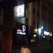  ,   , 51 ,  