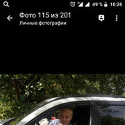  ,   , 54 ,     , c 