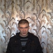 ���������� ����, ���� ������� ����, 39 ���, ������������ ��� ������