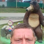 ���������� ����, ���� ������� ������, 44 ����, ������������ ��� ������, ����� � ���������, c�������� ���������