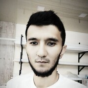 ���������� �������, ���� ������� Islom, 32 ����, ������������ ��� ������, ����� � ���������