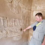 ���������� ������, ���� ������� �������, 32 ����, ������������ ��� ����� � ���������, c�������� ���������