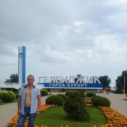 ���������� ������������, ���� ������� �����, 46 ���, ������������ ��� ������, ����� � ���������, c�������� ���������