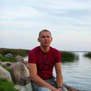 ���������� �����, ���� ������� ���, 44 ����, ������������ ��� ������, ����� � ���������, ���������