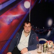  ,   , 39 ,   ,   , c , 