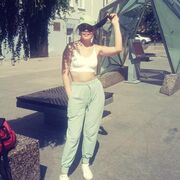  ,   Didi, 35 ,   