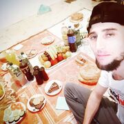 ���������� ����, ���� ������� ������, 32 ����, ������������ ��� ������, ����� � ���������