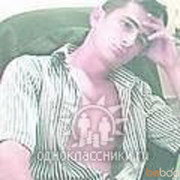  ,   Vusal, 39 ,   