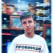 ���������� ������ ��������, ���� ����� ����, 23 ����, ������������ ��� ������, ����� � ���������