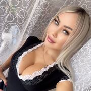 ���������� ����, ���� ������� �����, 26 ���, ������������ ��� ������, ����� � ���������, ���������