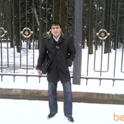 ���������� �����, ���� ������� Amanm, 47 ���, ������������ ��� ����� � ���������, c�������� ���������