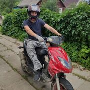 ���������� ������, ���� ����� ����, 23 ����, ������������ ��� ������, ����� � ���������