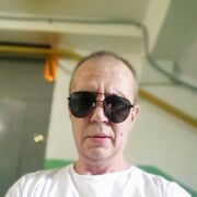  -,   , 53 ,   c 