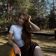 ���������� ���������, ��������