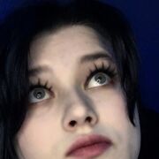 ���������� �����, �����