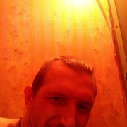 ���������� �����, ���� ������� �������, 40 ���, ������������ ��� ������