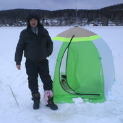 ���������� ������������, ���� ������� ������, 44 ����, ������������ 