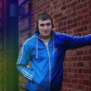 ���������� ����, ���� ������� Maxim, 31 ���, ������������ ��� ������, ����� � ���������, c�������� ���������