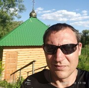 ���������� ������, ���� ������� ������, 44 ����, ������������ ��� ������, ����� � ���������