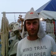  Rust,  avatar1, 50