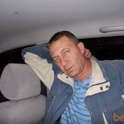  ,   , 53 ,   