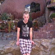  ,   ARTUR, 33 ,   