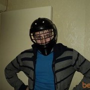 ���������� ���������, ���� ������� �����, 38 ���, ������������ ��� ������