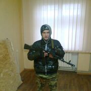 ���������� �������, ���� ������� ����, 30 ���, ������������ ��� ������, ����� � ���������