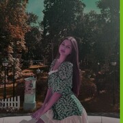 ���������� ������� ��������, �����