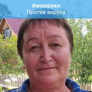  ,   , 65 ,   c , 