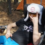 ���������� ���, ���� ������� �����, 42 ����, ������������ ��� ������