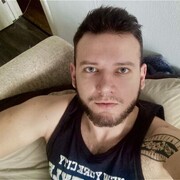 ���������� ������, ���� ������� ������, 33 ����, ������������ ��� ������, ����� � ���������, c�������� ���������, ���������