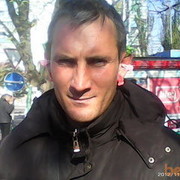 ���������� ���������, ���� ������� ����, 44 ����, ������������ ��� ����� � ���������, c�������� ���������