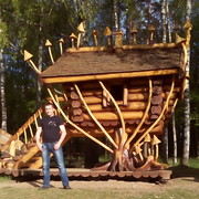 ���������� �����, ���� ������� ����, 47 ���, ������������ ��� ������