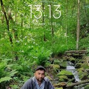 ���������� �����������, ���� ������� ���, 42 ����, ������������ ��� ������, ����� � ���������