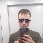 ���������� �����-���������, ���� ������� Artem, 26 ���, ������������ ��� ������, ����� � ���������, c�������� ���������