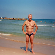  Podgorica,   Dusan, 74 ,   