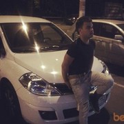   ,   , 33 ,   